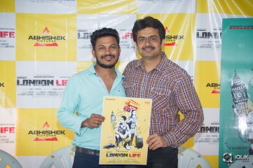 London Life Movie Trailer Launch